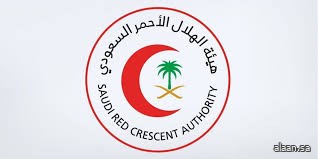 (11) طائرة إسعاف جوي و(13) مهبطًا لخدمة الحجاج في مكة والمشاعر المقدسة