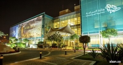 بالتزامن مع موسم الحج .. وزارة السياحة تُنفِّذ أكثر من 3500 زيارة رقابية وتوعوية في مكة المكرمة بالتزامن مع موسم الحج .. وزارة السياحة تُنفِّذ أكثر من 3500 زيارة رقابية وتوعوية في مكة المكرمة