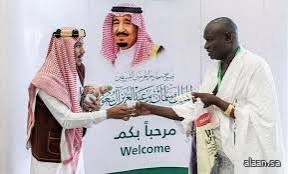 برنامج خادم الحرمين الشريفين للحج يواصل تقديم خدماته لضيوف الرحمن