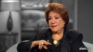 وفاة "سيّدة المسرح العربي" الفنانة المصرية سميحة أيوب وفاة "سيّدة المسرح العربي" الفنانة المصرية سميحة أيوب