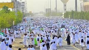 يوم التروية .. الثامن شهر ذي الحجة