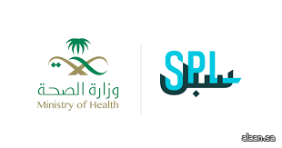 بالشراكة مع وزارة الصحة .. "البريد السعودي" يواصل عمله في نقل وحدات الدم بمستشفيات المشاعر المقدسة بالتعاون مع وزارة الصحة