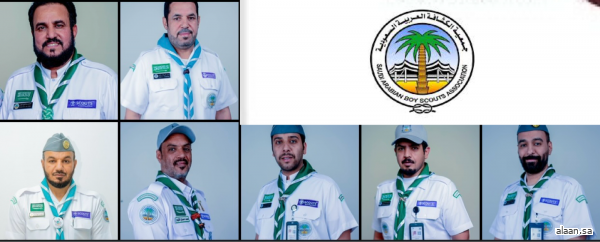 القيادات الكشفية: المشاركة في خدمة الحجاج شرف ومسؤولية وطنية القيادات الكشفية: المشاركة في خدمة الحجاج شرف ومسؤولية وطنية