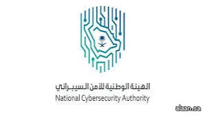 استفادة أكثر من 300 جهة وطنية وأكثر من مليون حاج من "برنامج تعزيز الأمن السيبراني لموسم حج 1446هـ" استفادة أكثر من 300 جهة وطنية وأكثر من مليون حاج من "برنامج تعزيز الأمن السيبراني لموسم حج 1446هـ"