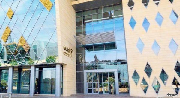 أكثر من 600 وقف في خدمة الحجاج وضيوف الرحمن لعام 2025 أكثر من 600 وقف في خدمة الحجاج وضيوف الرحمن لعام 2025
