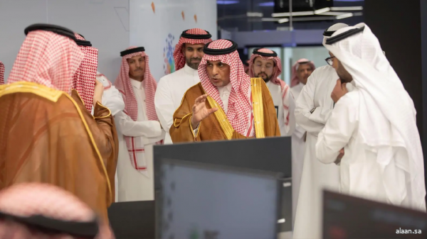 رئيس "سدايا" يقف على سير عمل مركز عمليات مكة الذكية لخدمة ضيوف الرحمن
