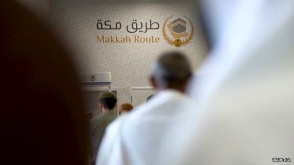 مبادرة "طريق مكة" تختتم أعمالها في (8) دول بخدمة (314,337) مستفيدًا عبر (899) رحلة