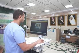 تجمع مكة الصحي يستحدث ابتكارات تقنية رائدة لتقديم الرعاية الصحية للحجاج بكفاءة عالية