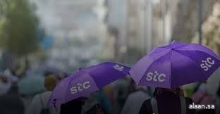 البيانات والذكاء الاصطناعي يعززان خطط stc التشغيلية وكفاءة الشبكة خلال موسم الحج البيانات والذكاء الاصطناعي يعززان خطط stc التشغيلية وكفاءة الشبكة خلال موسم الحج