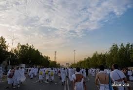 "الشؤون الإسلامية" تعلن نجاح نفرة ضيوف برنامج خادم الحرمين الشريفين إلى مزدلفة بعد الوقوف بعرفات "الشؤون الإسلامية" تعلن نجاح نفرة ضيوف برنامج خادم الحرمين الشريفين إلى مزدلفة بعد الوقوف بعرفات