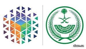 بالتكامل التقني بين "سدايا" و "الداخلية".. "سواهر" تقنيةٌ حديثة تعزز أمن الحج بالخوارزميات الذكية بالتكامل التقني بين "سدايا" و "الداخلية".. "سواهر" تقنيةٌ حديثة تعزز أمن الحج بالخوارزميات الذكية
