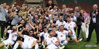 الأردن يتأهل لكأس العالم لأول مرة في تاريخه الأردن يتأهل لكأس العالم لأول مرة في تاريخه