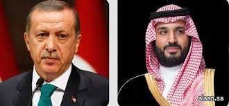 في اتصال بسمو ولي العهد.. الرئيس التركي يشيد بحسن التنظيم لموسم الحج هذا العام في اتصال بسمو ولي العهد.. الرئيس التركي يشيد بحسن التنظيم لموسم الحج هذا العام