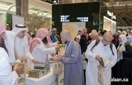 مليون رسالة توعوية بـ9 لغات تتناقلها أيدي ضيوف الرحمن مليون رسالة توعوية بـ9 لغات تتناقلها أيدي ضيوف الرحمن
