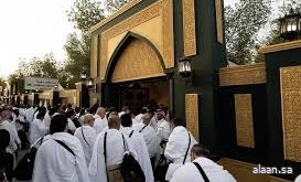 ضيوف خادم الحرمين الشريفين يوثقون رحلتهم الإيمانية من جدة إلى عرفات ومزدلفة وصولاً لمنى ويعبّرون عن شكرهم للمملكة ضيوف خادم الحرمين الشريفين يوثقون رحلتهم الإيمانية من جدة إلى عرفات ومزدلفة وصولاً لمنى ويعبّرون عن شكرهم للمملكة