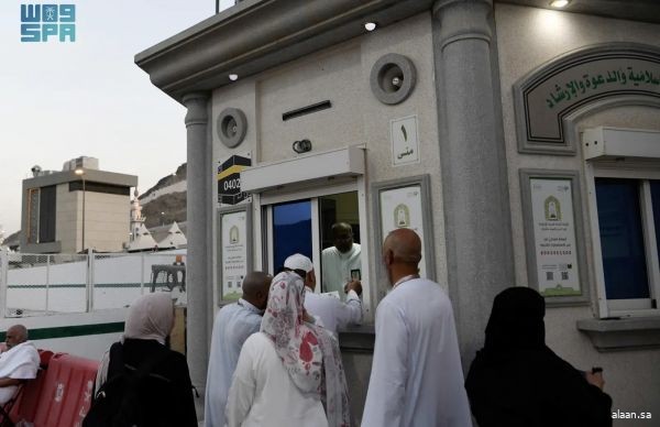 "الشؤون الإسلامية" توفّر (11) كبينة توعوية في مشعر منى وتوزّع مطبوعات دينية بعدة لغات عالمية