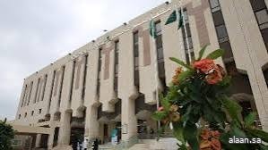 جراحة عاجلة تنهي معاناة حاجة تركية من ورم متقدم في القولون بمستشفى النور التخصصي جراحة عاجلة تنهي معاناة حاجة تركية من ورم متقدم في القولون بمستشفى النور التخصصي