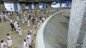 وزارة الحج والعمرة تستكمل توزيع جداول تفويج الحجاج لرمي الجمرات خلال أيام التشريق وزارة الحج والعمرة تستكمل توزيع جداول تفويج الحجاج لرمي الجمرات خلال أيام التشريق
