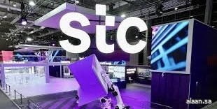 stc" تدعم منظومة الحج 1446هـ بتسهيل إدارة الحشود عبر تقنيات اتصالات حرجة clock-icon