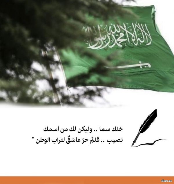 “تحدّث لأعرف من أنت” .. الكلام يكشف عن العقل والروح والشخصية “تحدّث لأعرف من أنت” .. الكلام يكشف عن العقل والروح والشخصية