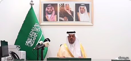 سموُّ نائب أمير منطقة مكة المكرمة يعلن نجاح حج هذا العام