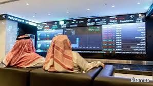 في أولى جلساته عيد الأضحى مؤشر السوق السعودية يقترب من حاجز 11200 نقطة