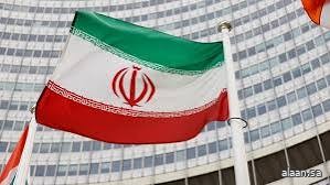 إيران تعلن عن إجراءات مضادة لقرار الوكالة الدولية للطاقة الذرية إيران تعلن عن إجراءات مضادة لقرار الوكالة الدولية للطاقة الذرية
