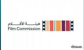 هيئة الأفلام تشارك في مهرجان شنغهاي السينمائي الدولي هيئة الأفلام تشارك في مهرجان شنغهاي السينمائي الدولي