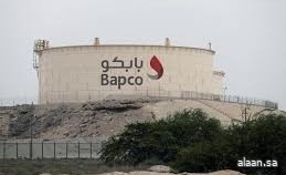 شركة بابكو البحرينية : نراقب الوضع والعمليات لم تتأثر شركة بابكو البحرينية : نراقب الوضع والعمليات لم تتأثر
