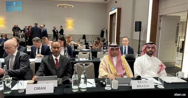 تجديد انتخاب المملكة عضوًا في اللجنة الإدارية بمجلس الحبوب الدولي تجديد انتخاب المملكة عضوًا في اللجنة الإدارية بمجلس الحبوب الدولي