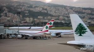 للنان .. بيان لطيران الشرق الأوسط بعد فتح المجال الجوي للنان .. بيان لطيران الشرق الأوسط بعد فتح المجال الجوي
