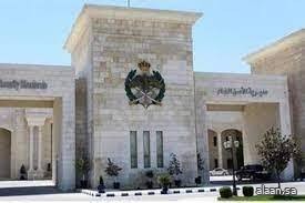 الأمن العام الأردني : إصابة ثلاثة أشخاص جراء سقوط جسم على منزل في إربد الأمن العام الأردني : إصابة ثلاثة أشخاص جراء سقوط جسم على منزل في إربد