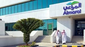 المراعي السعودية تُوقِّع صفقة استحواذ على شركة المشروبات النقية للصناعة مقابل مليار ريال المراعي السعودية تُوقِّع صفقة استحواذ على شركة المشروبات النقية للصناعة مقابل مليار ريال