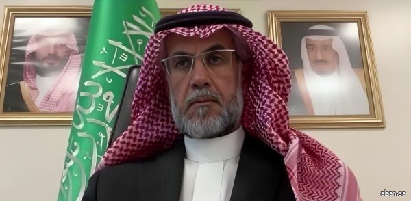 الرئيس التنفيذي للمساحة الجيولوجية يدشّن منصة التعليم الإلكتروني "مداد" الرئيس التنفيذي للمساحة الجيولوجية يدشّن منصة التعليم الإلكتروني "مداد"