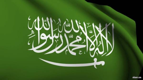 الندوة العالمية: المملكة نموذج رائد في الاهتمام بكبار السن ورعايتهم الندوة العالمية: المملكة نموذج رائد في الاهتمام بكبار السن ورعايتهم