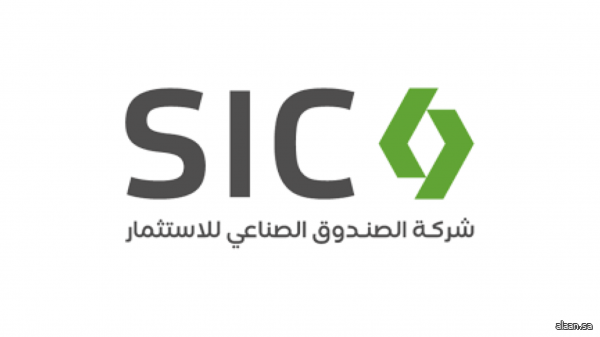 شركة الصندوق الصناعي للاستثمار توّقع اتفاقية شراكة إستراتيجية مع مجموعة إنفست إيندستريال شركة الصندوق الصناعي للاستثمار توّقع اتفاقية شراكة إستراتيجية مع مجموعة إنفست إيندستريال