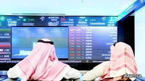 تراجع معظم بورصات الخليج مع توخي المستثمرين الحذر بسبب الصراع بين إيران وإسرائيل تراجع معظم بورصات الخليج مع توخي المستثمرين الحذر بسبب الصراع بين إيران وإسرائيل