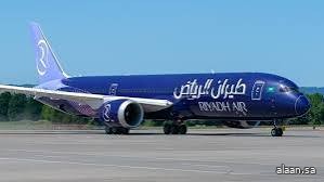 طيران الرياض تعلن عن طلبية لشراء 116 من محركات رولز رويس طيران الرياض تعلن عن طلبية لشراء 116 من محركات رولز رويس
