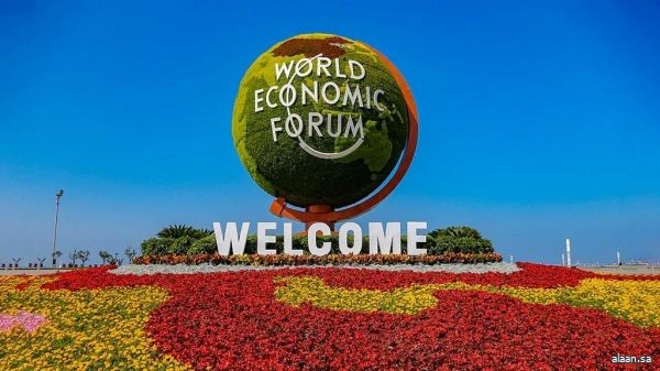 الصين : إقامة منتدى دافوس الصيفي لعام 2025 في أواخر يونيو الصين : إقامة منتدى دافوس الصيفي لعام 2025 في أواخر يونيو