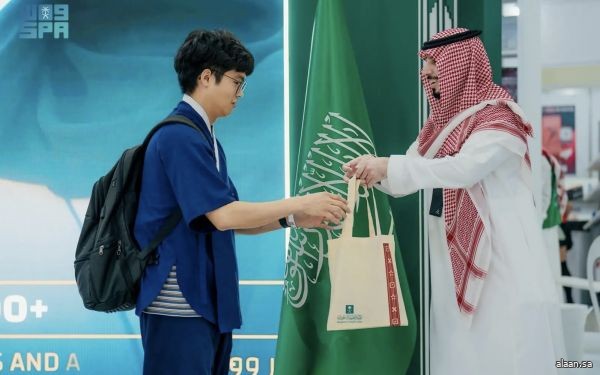 المملكة تُشارك في معرض سيئول الدولي للكتاب 2025 بجناح يعكس هويتها الثقافية المملكة تُشارك في معرض سيئول الدولي للكتاب 2025 بجناح يعكس هويتها الثقافية