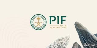 صندوق الاستثمارات العامة يطلق شركة جديدة لبناء وتشغيل مرافق معرض "إكسبو 2030 الرياض"