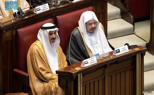 بمشاركة رئيس مجلس الشورى .. انطلاق أعمال المؤتمر البرلماني الثاني بشأن تعزيز الثقة واحتضان الأمل في روما