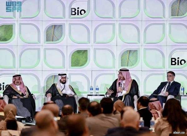 "التخصصي" يستعرض ريادته في التقنية الحيوية بمؤتمر BIO الدولي