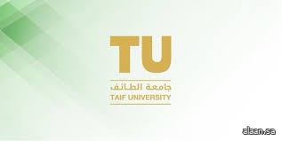 للمرة الأولى .. جامعة الطائف تدخل تصنيف QS العالمي للجامعات لعام 2026 للمرة الأولى .. جامعة الطائف تدخل تصنيف QS العالمي للجامعات لعام 2026