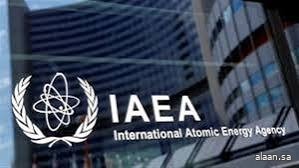 وكالة الطاقة الذرية تدعو لعقد اجتماع يوم غدٍ الاثنين وكالة الطاقة الذرية تدعو لعقد اجتماع يوم غدٍ الاثنين