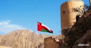 عُمان .. قانون الضريبة على دخل الأفراد يدخل حيِّز التنفيذ بداية عام 2028 عُمان .. قانون الضريبة على دخل الأفراد يدخل حيِّز التنفيذ بداية عام 2028