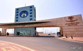 جامعة جازان تُواصل تميزها في تصنيف التايمز العالمي لأهداف التنمية المستدامة 2025 جامعة جازان تُواصل تميزها في تصنيف التايمز العالمي لأهداف التنمية المستدامة 2025
