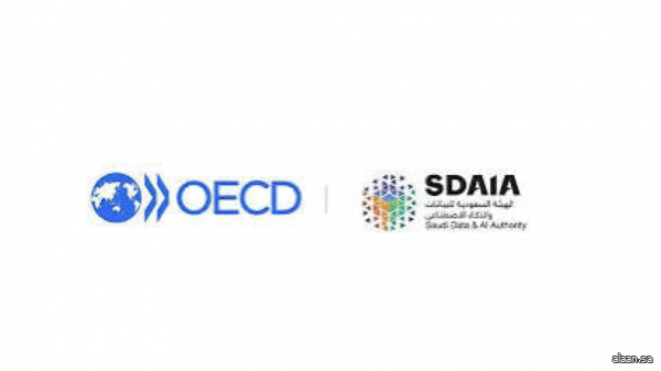 المملكة تنضم إلى توصية منظمة "OECD" بشأن الذكاء الاصطناعي التي تُعدُّ أول معيار دولي في هذا المجال المملكة تنضم إلى توصية منظمة "OECD" بشأن الذكاء الاصطناعي التي تُعدُّ أول معيار دولي في هذا المجال
