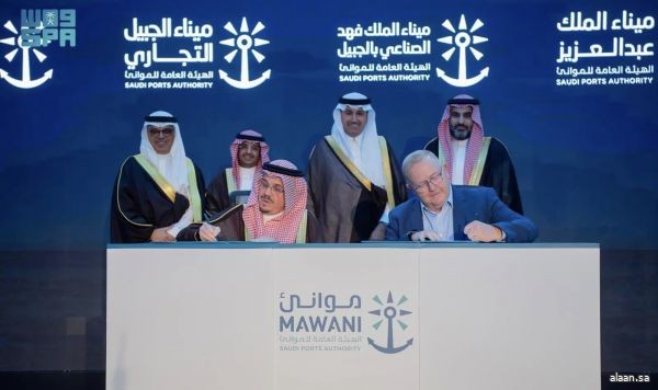 باستثمارات خاصة تتجاوز (2.2) مليار ريال .. وزير النقل يشهد توقيع "موانئ" عقود تخصيص محطات البضائع متعددة الأغراض في (8) موانئ باستثمارات خاصة تتجاوز (2.2) مليار ريال .. وزير النقل يشهد توقيع "موانئ" عقود تخصيص محطات البضائع متعددة الأغراض في (8) موانئ
