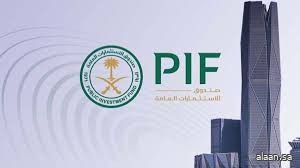 صندوق الاستثمارات العامة يؤسس برنامجه الأول للأوراق التجارية معززًا تنوّع موارد تمويله صندوق الاستثمارات العامة يؤسس برنامجه الأول للأوراق التجارية معززًا تنوّع موارد تمويله